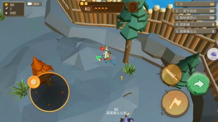 ��ɽ��Ÿ��˵��ս�����Ҷ����ñ����ø�ͷ������