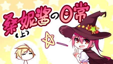 ���������糡������֮��Ԫ��ɣ����ճ�