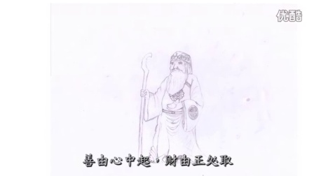 ����ħ¼�����ع�