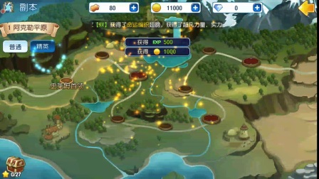 ��¶�������ֵ������