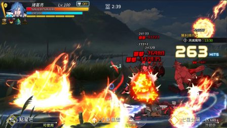 ��ͭȸ�������������Ƶ