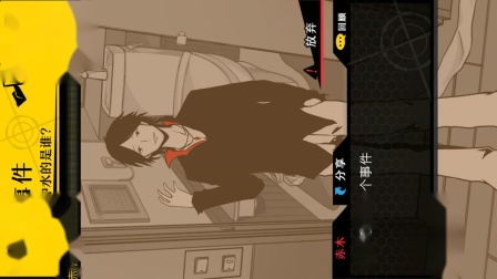 ��������������Ϸ����