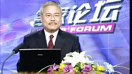 ����ȫ���ԡ�ԽҰ����2��