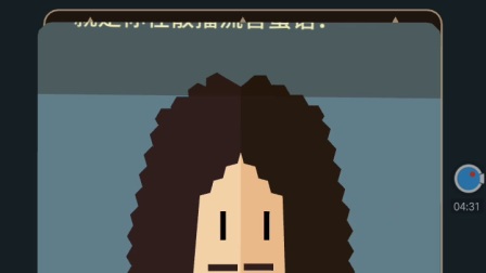 ��ȨŮ������ ��Ϸ����