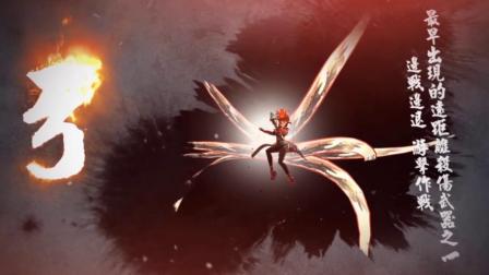 ī�佭ɽ��Ϸ����