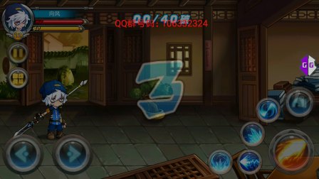 ����ս����Ϸ����