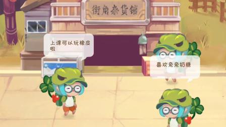 �������ӻ��꡷С����˵Сʱ���ʱ��