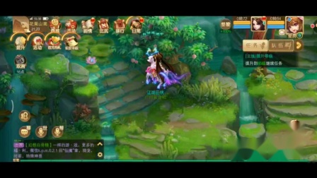 ����ħ������Ϸ������Ƶ