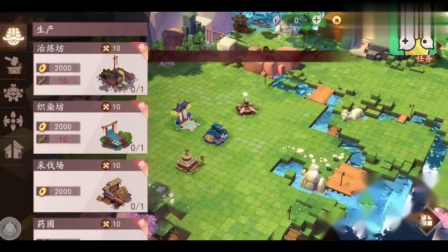 ����ԯ����֮�ס���ԯ�������ײ⣡����ˬ��ս����������ͣ������