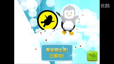 ����ѩ��ð��2����Ϸ����