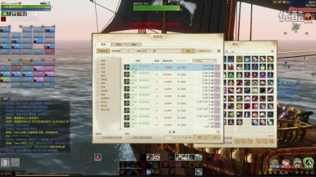 ��֮��ҫ��ս