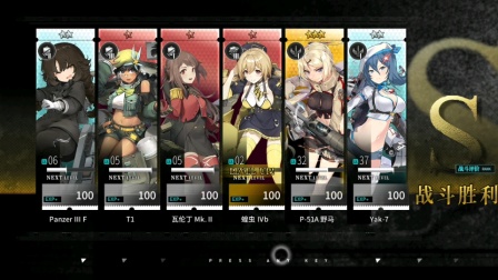 ���ҽ�ս�ߡ���������