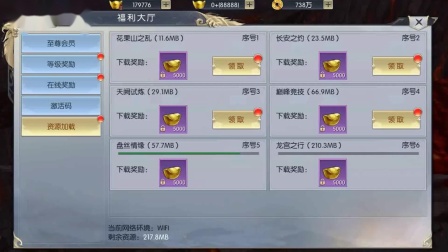 �����-������Դ��