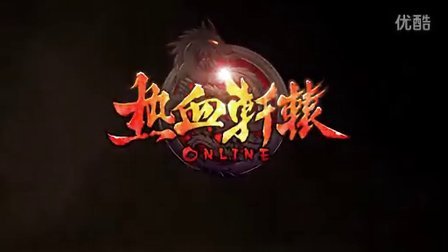 ��Ѫ��ԯ������Ƶ