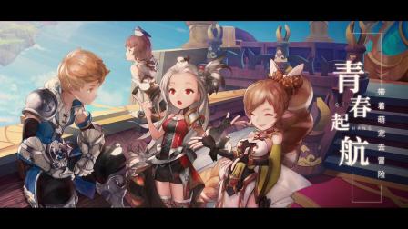 �����ȳ�ȥð�գ�������֮�⡷����������Ƶ