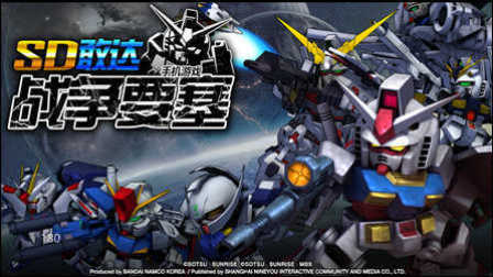 ���Ρ�SD�Ҵ�ս��Ҫ�������ż��+40��������ʵ����˵