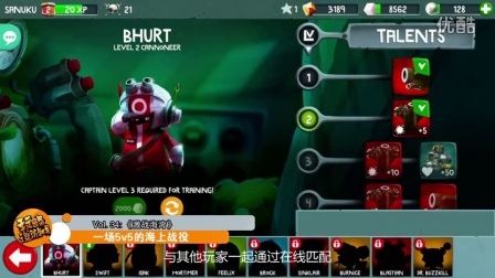 ����˵��Ϸ����ս���塷