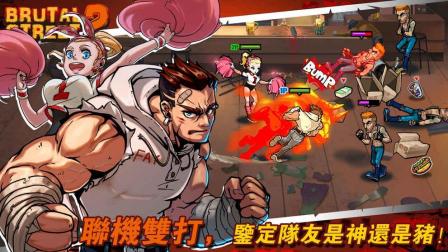 ������2����Ϸ����