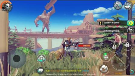 ���������ա��ֻ��ϵ�ǹս��������Ϸ