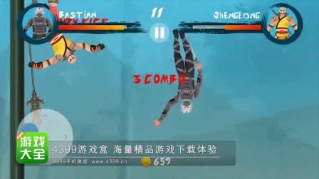 ֽƬսʿ˫�˶�ս