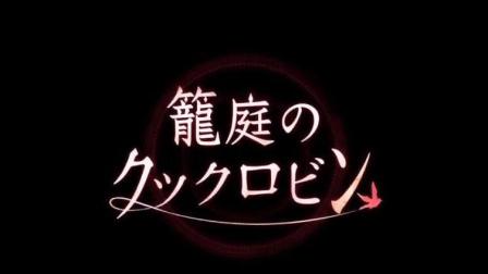 �������ڽ������Ρ���֪ͥ���񡷿���ԤԼ