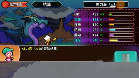 ѱ��ʦ����Լ��Ϸʵ����Ƶ