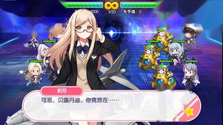 ����ս������������Ƶ