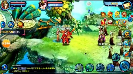 ��Сٻ���桷Դ����ի־��籾��������