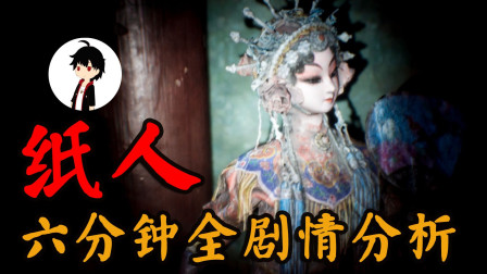 ��ֽ�ˡ������ӽ������ȫ�־���