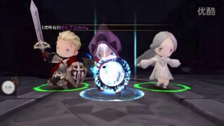 �������س�֮�⡷���ν�����Ƶ