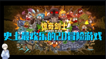 潣ʿʷֵ2dϷ