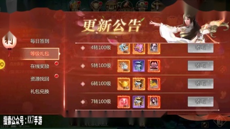 ʥ֮ս-ǧԪֵ