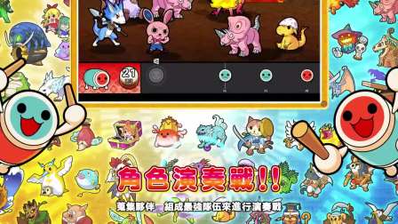 NS��̫��֮���ˡ���CM�����У�