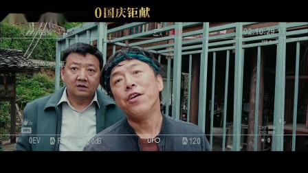 ����ı��������ִ�����Һ��ҵļ��硷Ԥ��