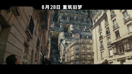 �����οռ䡷��ӳԤ��