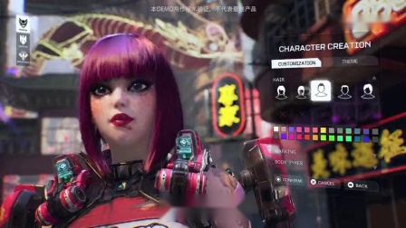 ��Ѷ�����׿���������demo������SYN����ʾ