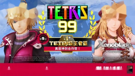 ������˹����99��7��������������ռ��桷����Ԥ��Ƭ