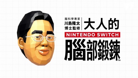 SwitchԶİƬ