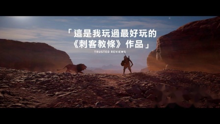 ���̿�������Դ��Uplay�����ĩԤ��Ƭ