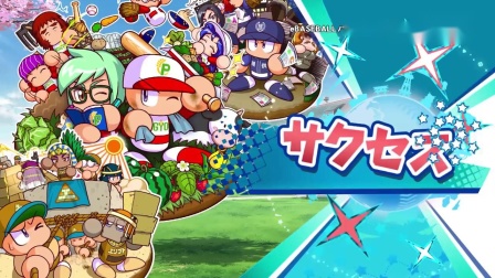 ��������eBASEBALLʵ����������2020����PV����