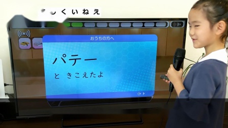 Switch���Ķ�ѵ��GO����������Ƶ