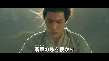 ������I���հ�Ԥ��