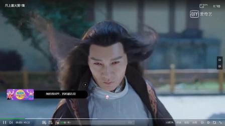 ���ĸľ硶�����ػ��ɳ�Ϯff14cg�Ա���Ƶ