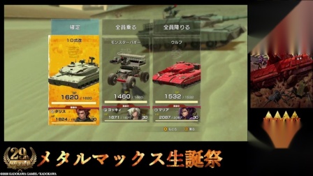 ����װ����Xeno�������׶�ʵ����Ƶ