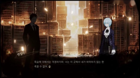 ͼݣLibraryOfRuinaƵ