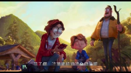 ���ᡶ���ܴ󷴹�����Ԥ��Ƭ