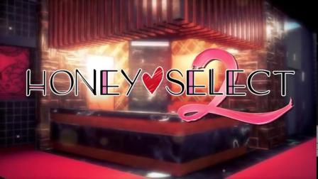 ��HoneySelect2��Ԥ��