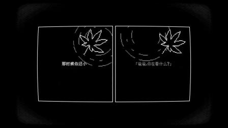 ��������ð����Ϸ��SELF�Լ���Ԥ��Ƭ