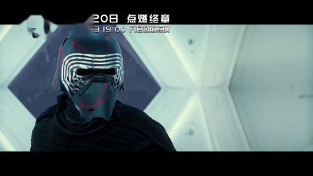 �������ս����������30������Ԥ��