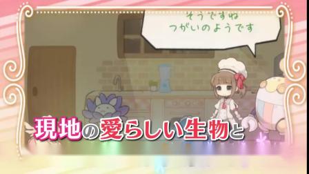 ʧ㣨LostInSweetsƵ